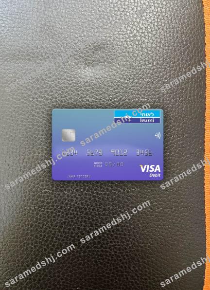 Israel Bank Leumi visa debit card photolook front